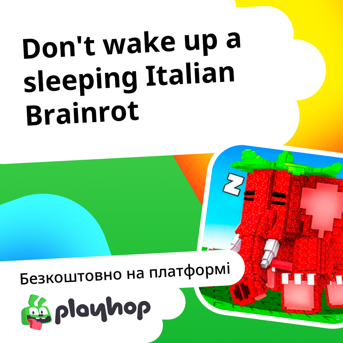 Playhop playhop
