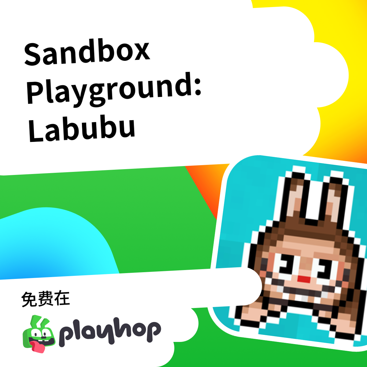 Play Sandbox Playground: Labubu - Recommended Game