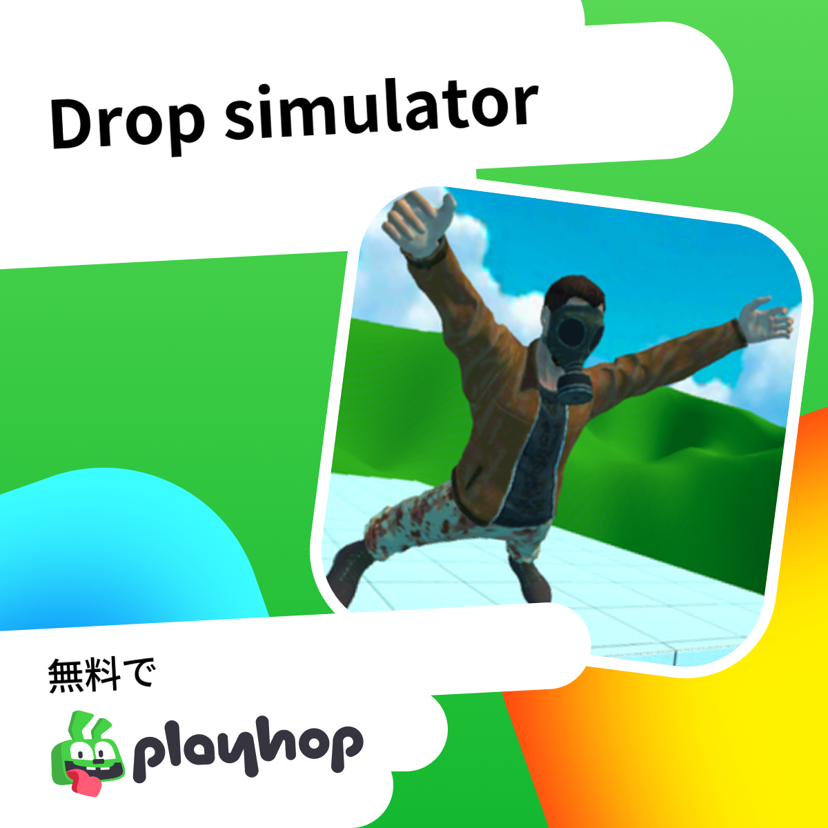 Drop simulator (Kunin Nikolaj開発): Playhopで無料でオンラインプレイ