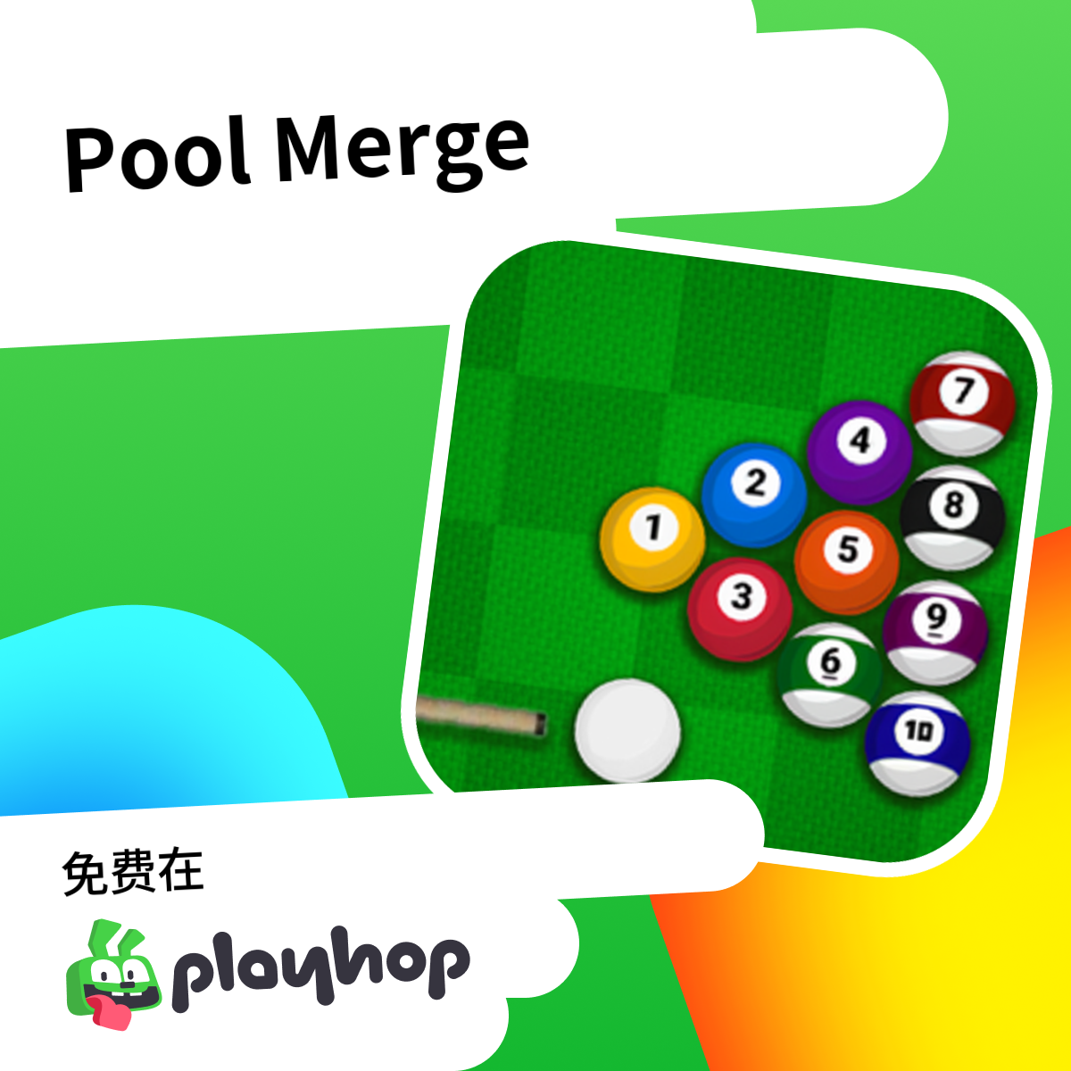 Play Pool Merge - Recommended Game