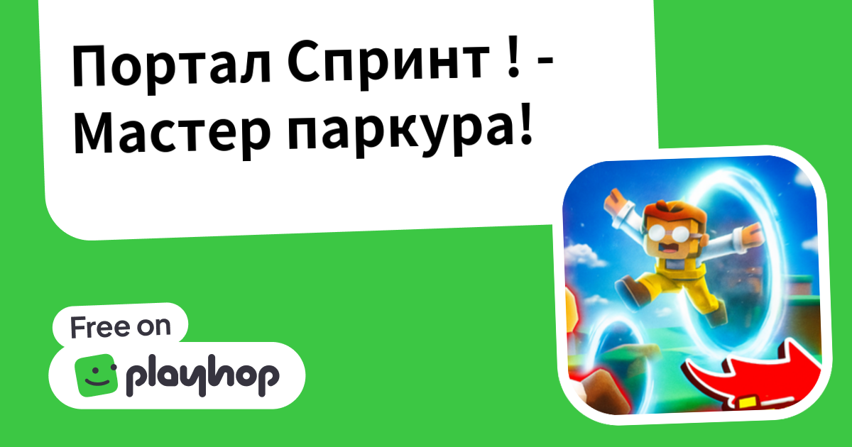 Play Sprint Portal! — Master of Parkour! - Free Online Game