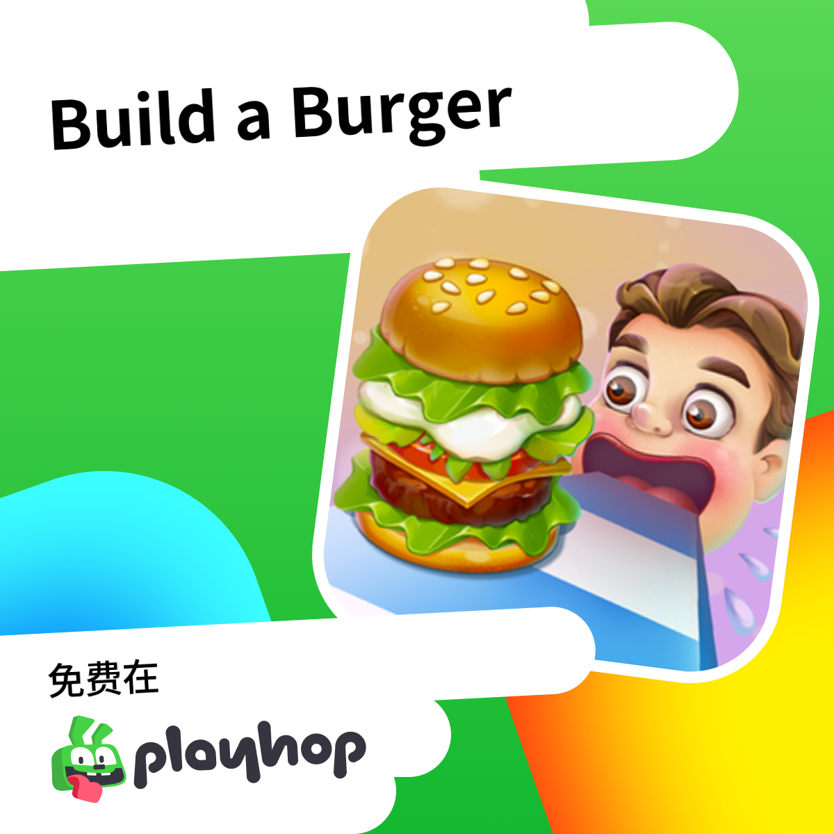 Play Build a Burger - Recommended Game