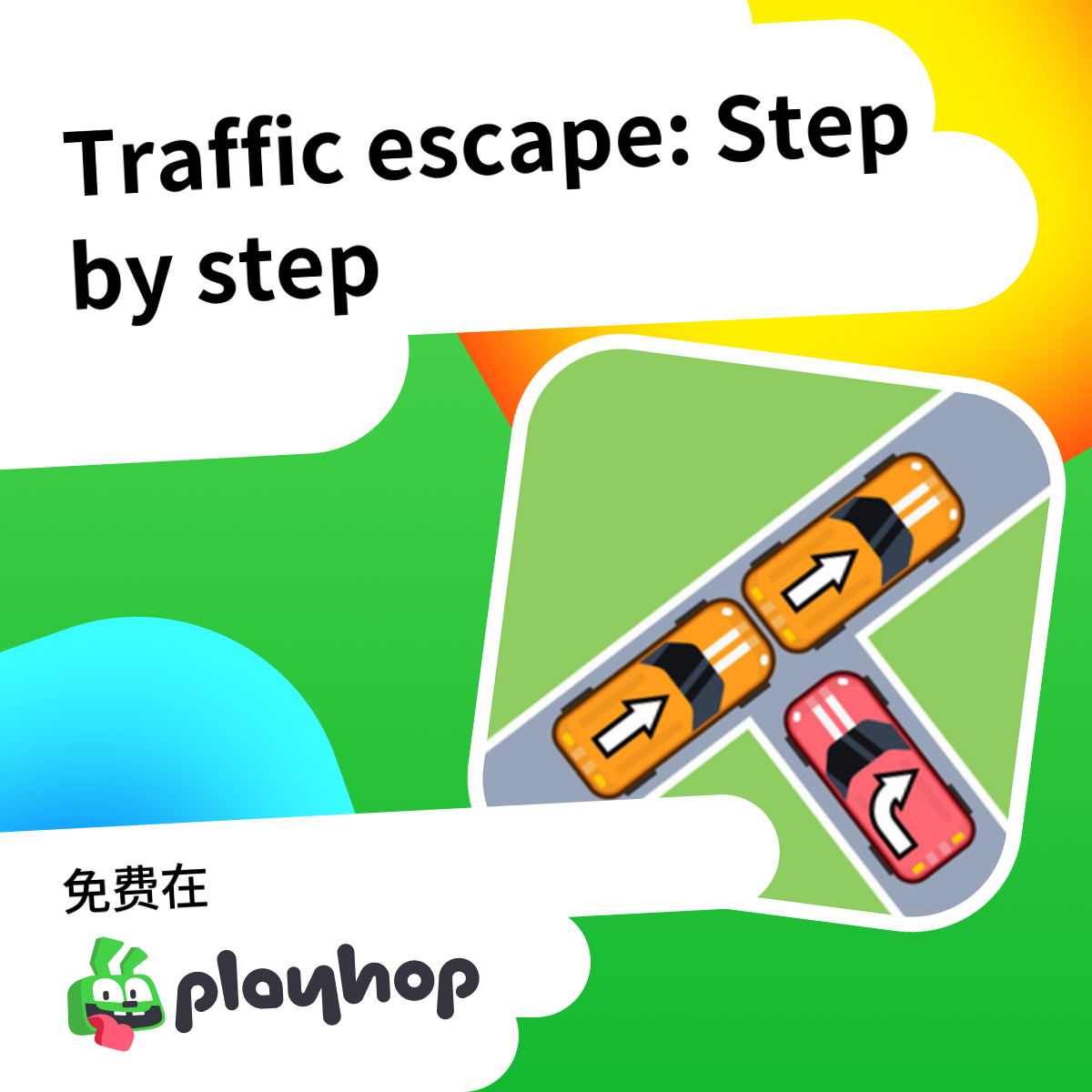 Play Traffic escape: Step by step - Recommended Game