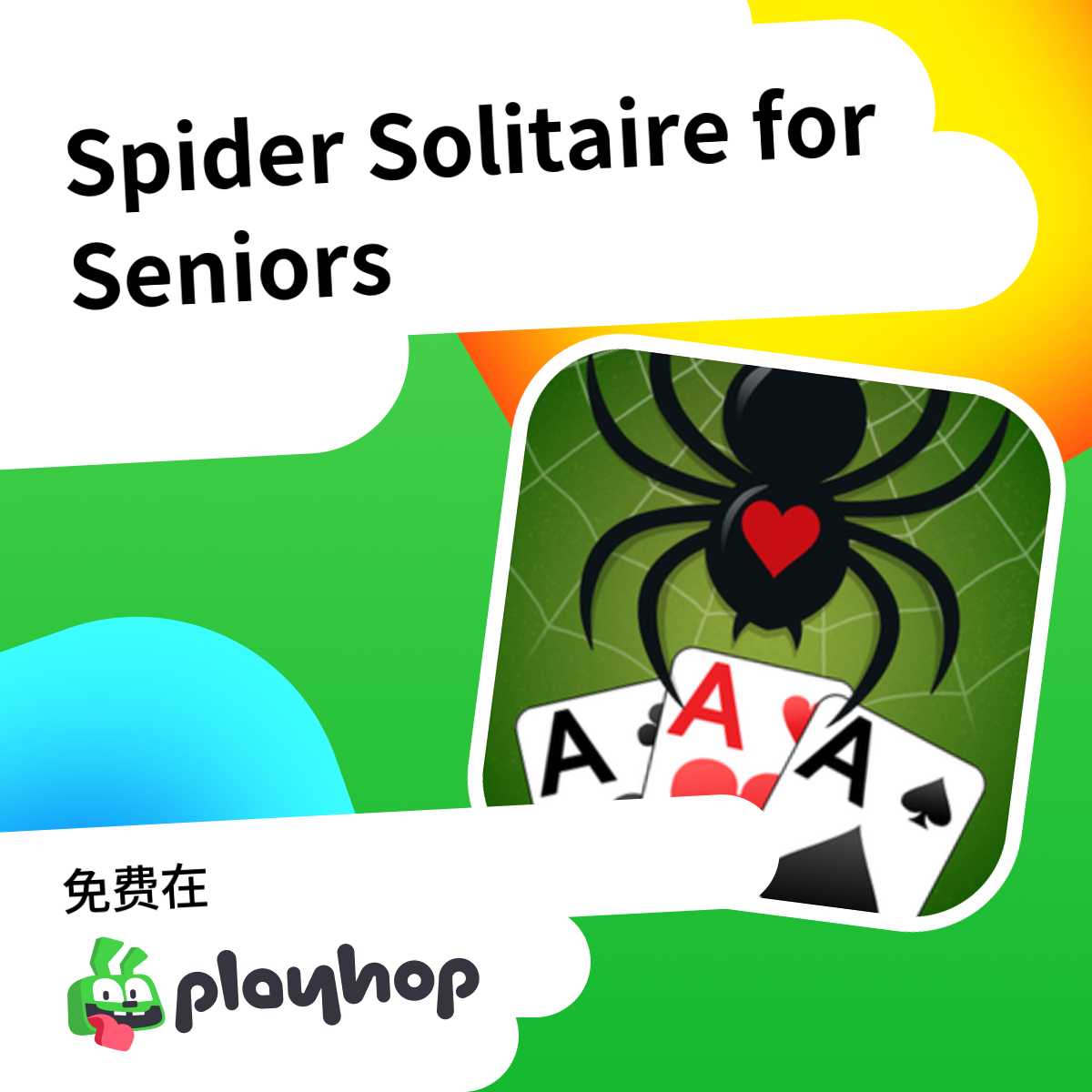 Play Spider Solitaire for Seniors - Recommended Game