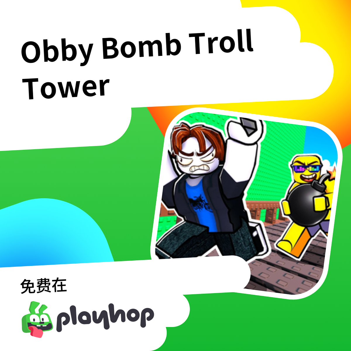 Play Obby Bomb Troll Tower - Recommended Game
