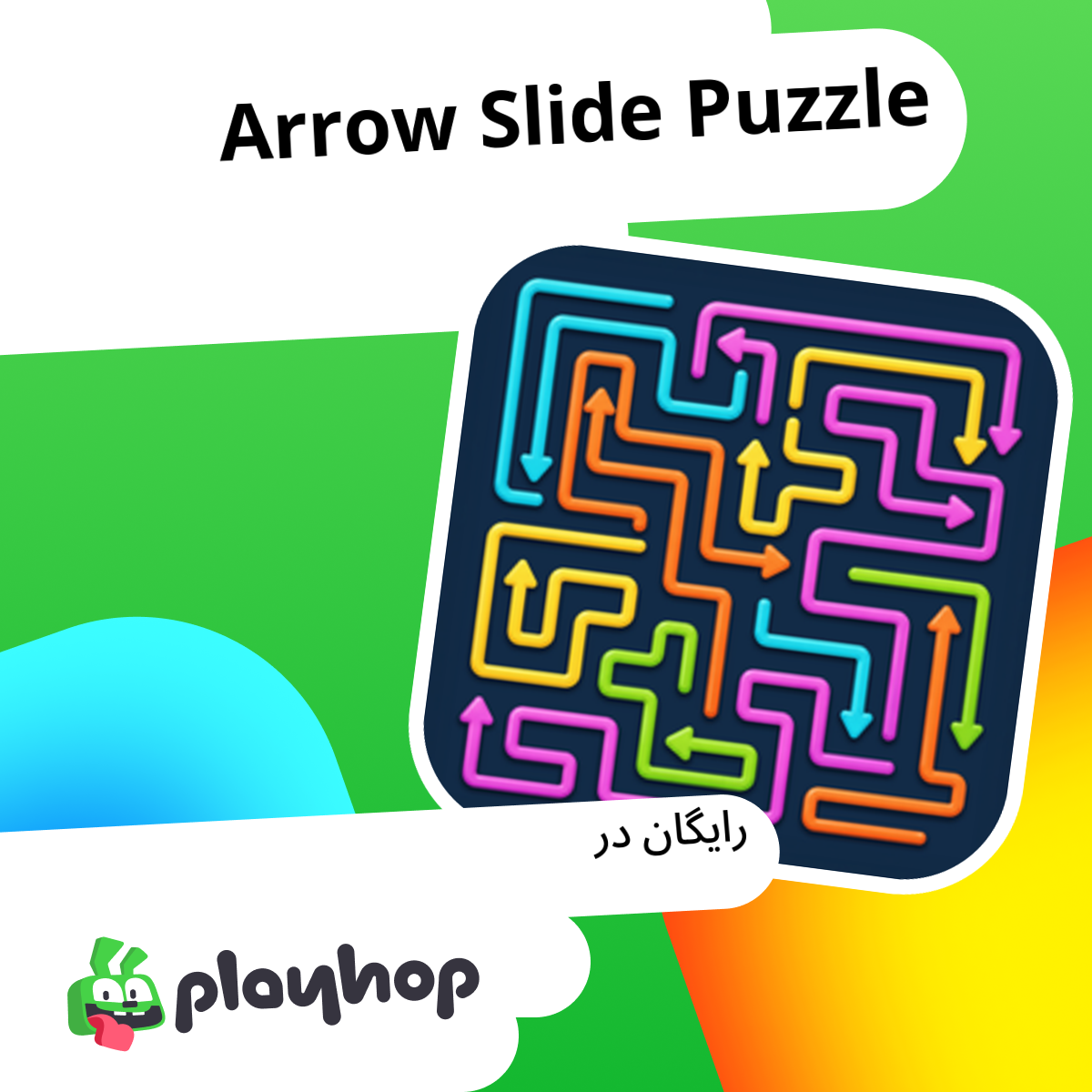 Arrow Slide Puzzle: به صورت رایگان آنلاین در Playhop بازی کنید