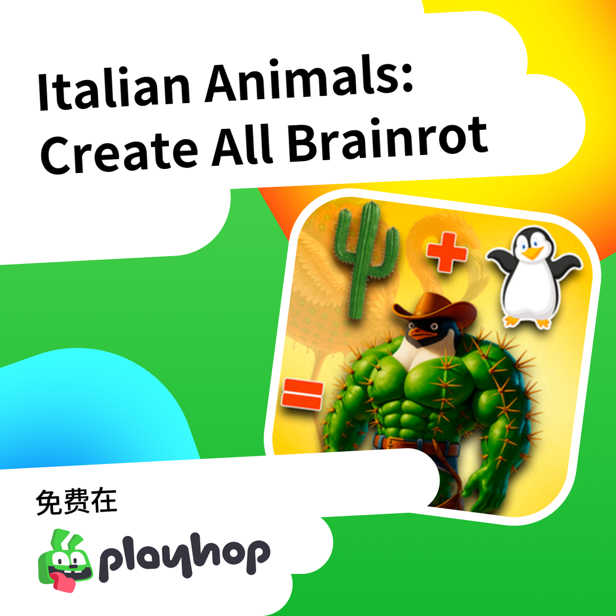 Play Italian Animals: Create All Brainrot - Recommended Game