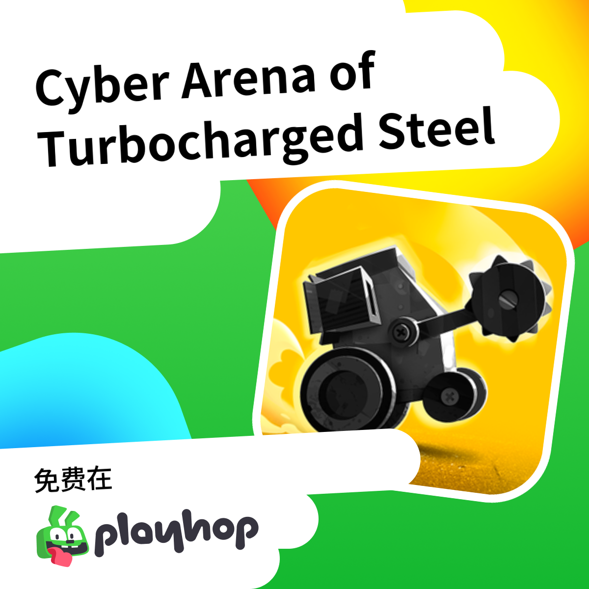 Play Cyber Arena of Turbocharged Steel - Recommended Game