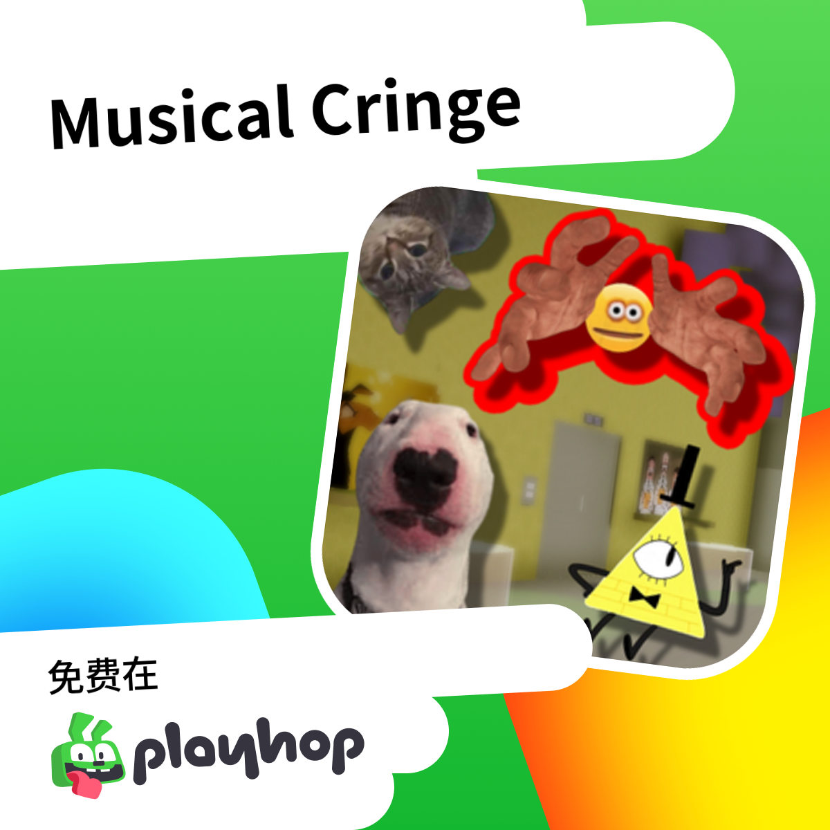 Play Musical Cringe - Recommended Game