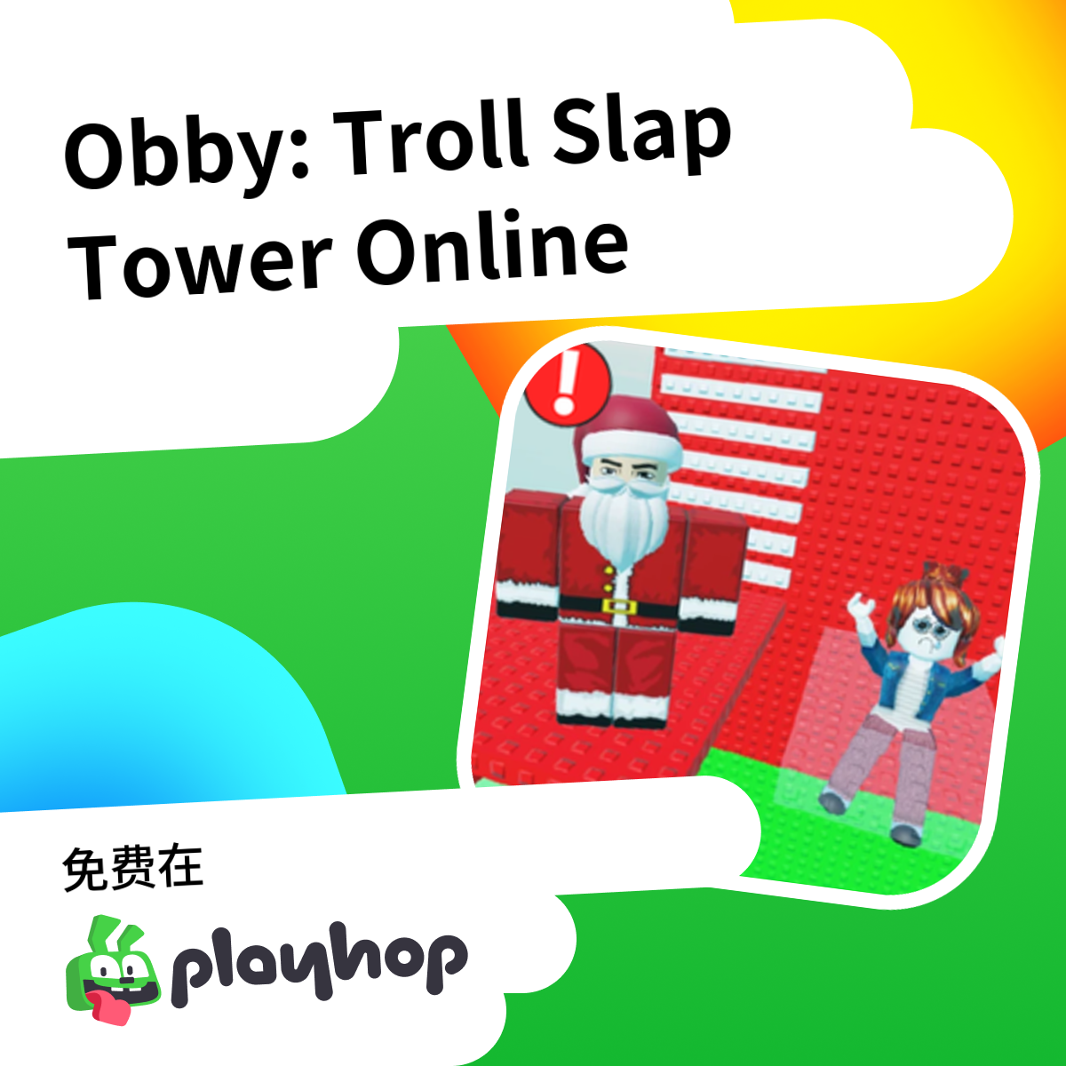 Play Obby: Troll Slap Tower Online - Recommended Game