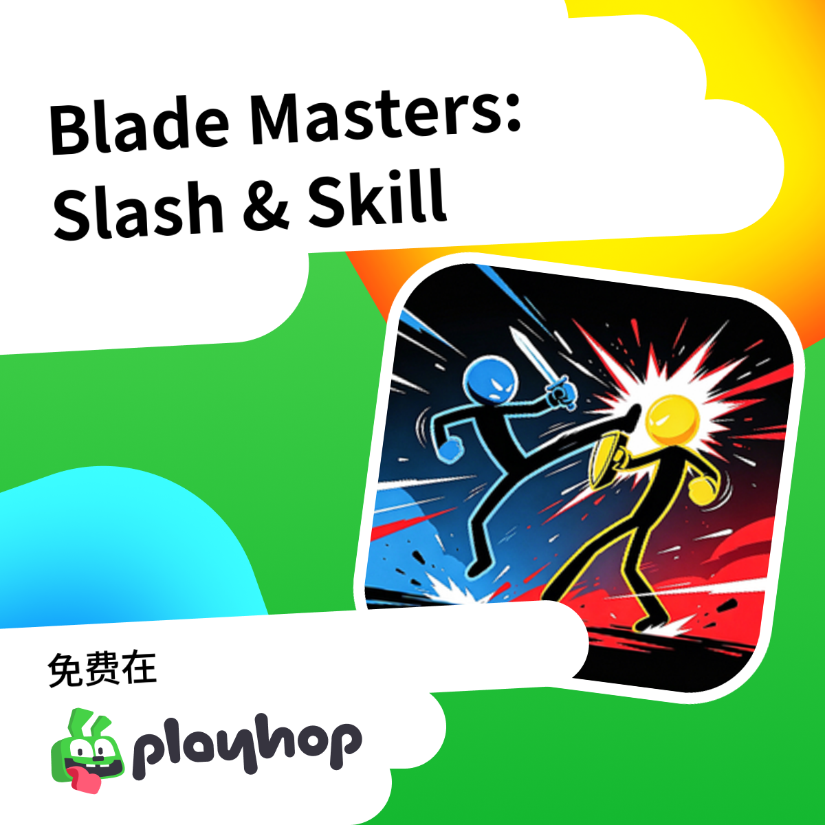 Blade Masters: Slash & Skill: 在 Playhop 上免费在线畅玩