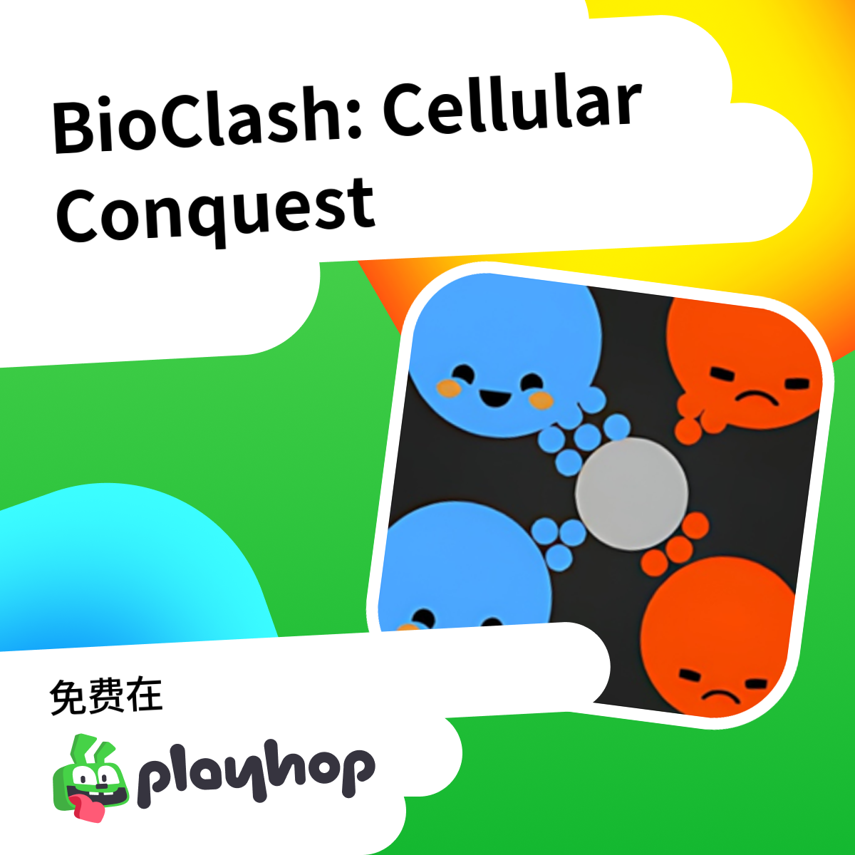 Play BioClash: Cellular Conquest - Recommended Game