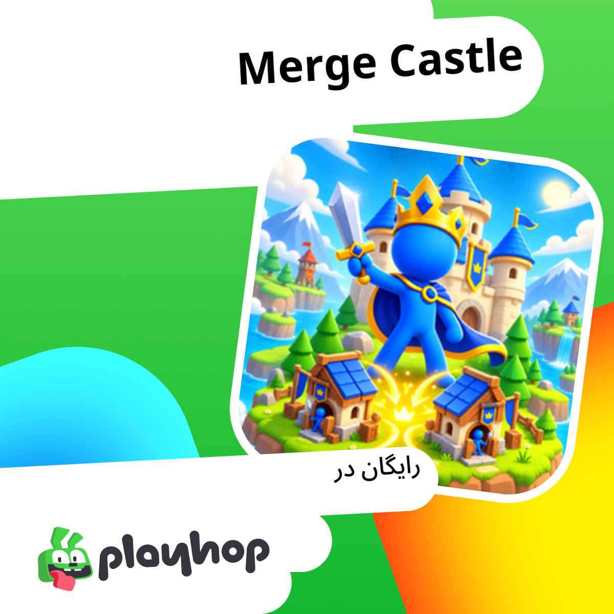 Merge Castle: به صورت رایگان آنلاین در Playhop بازی کنید