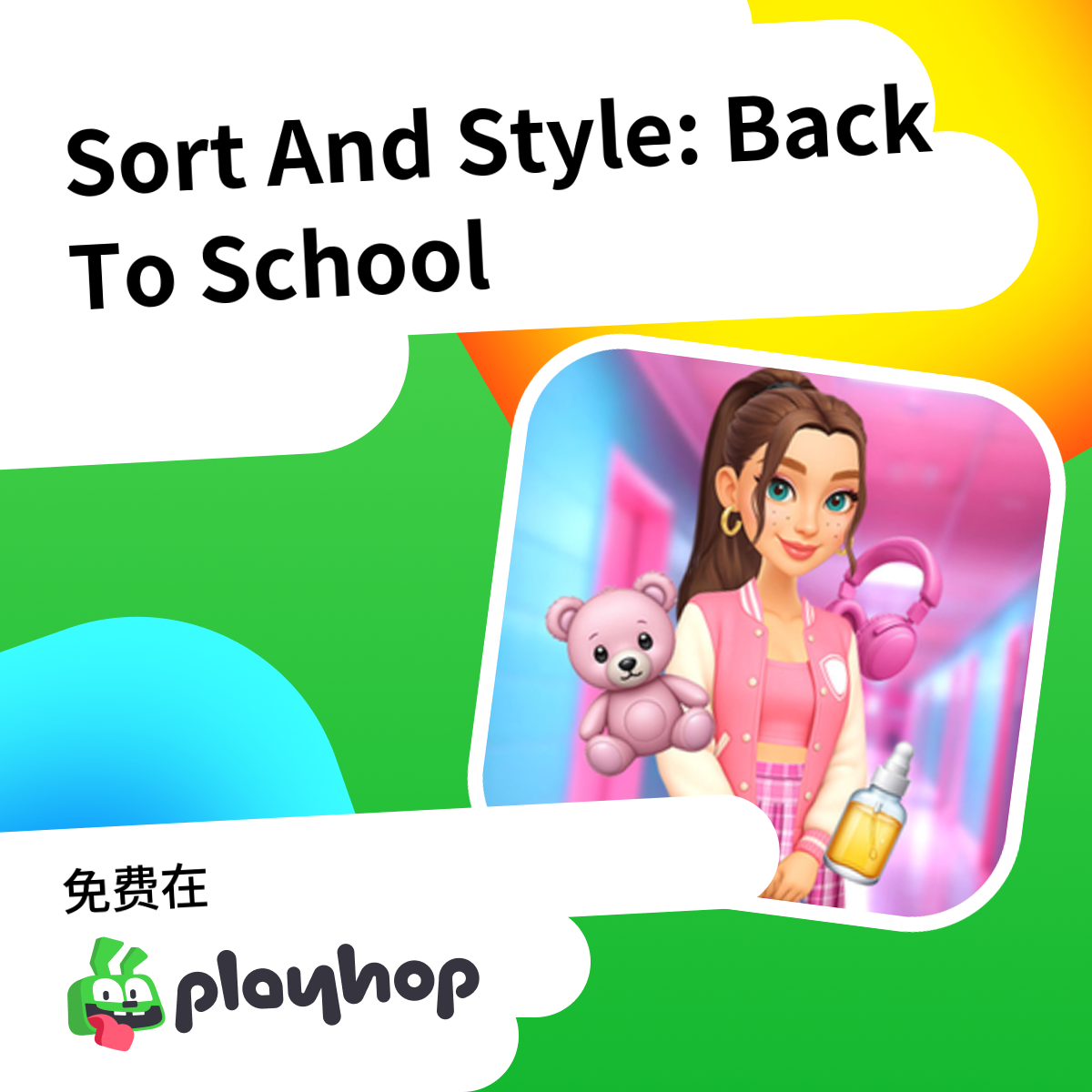 Play Sort And Style: Back To School - Recommended Game