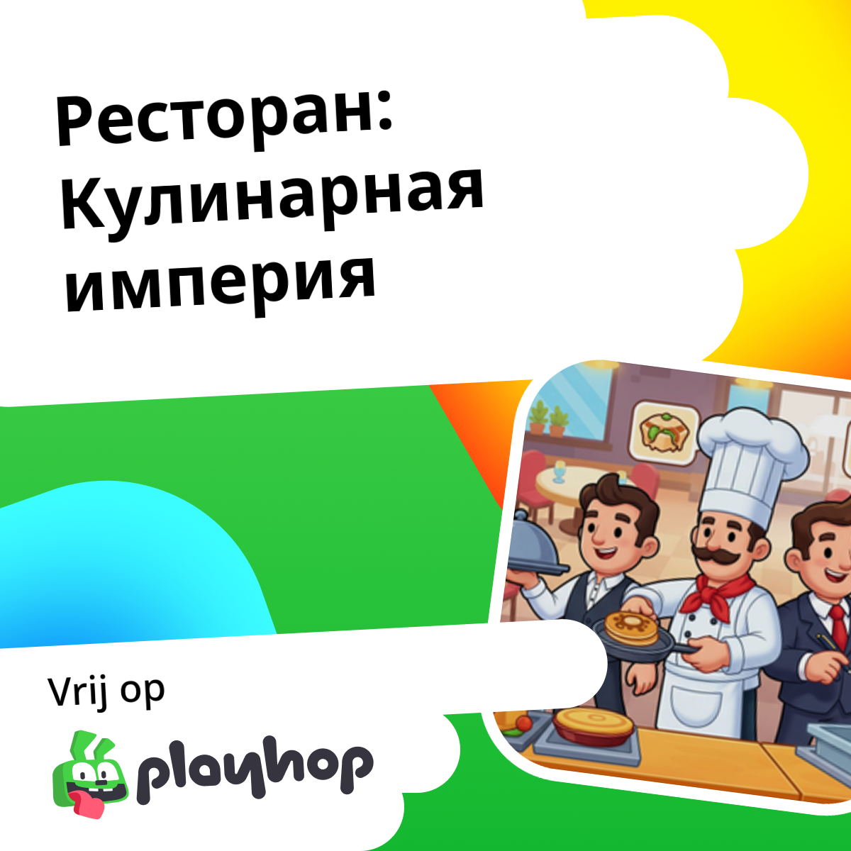 Play Restaurant: Culinary Empire - Recommended Game