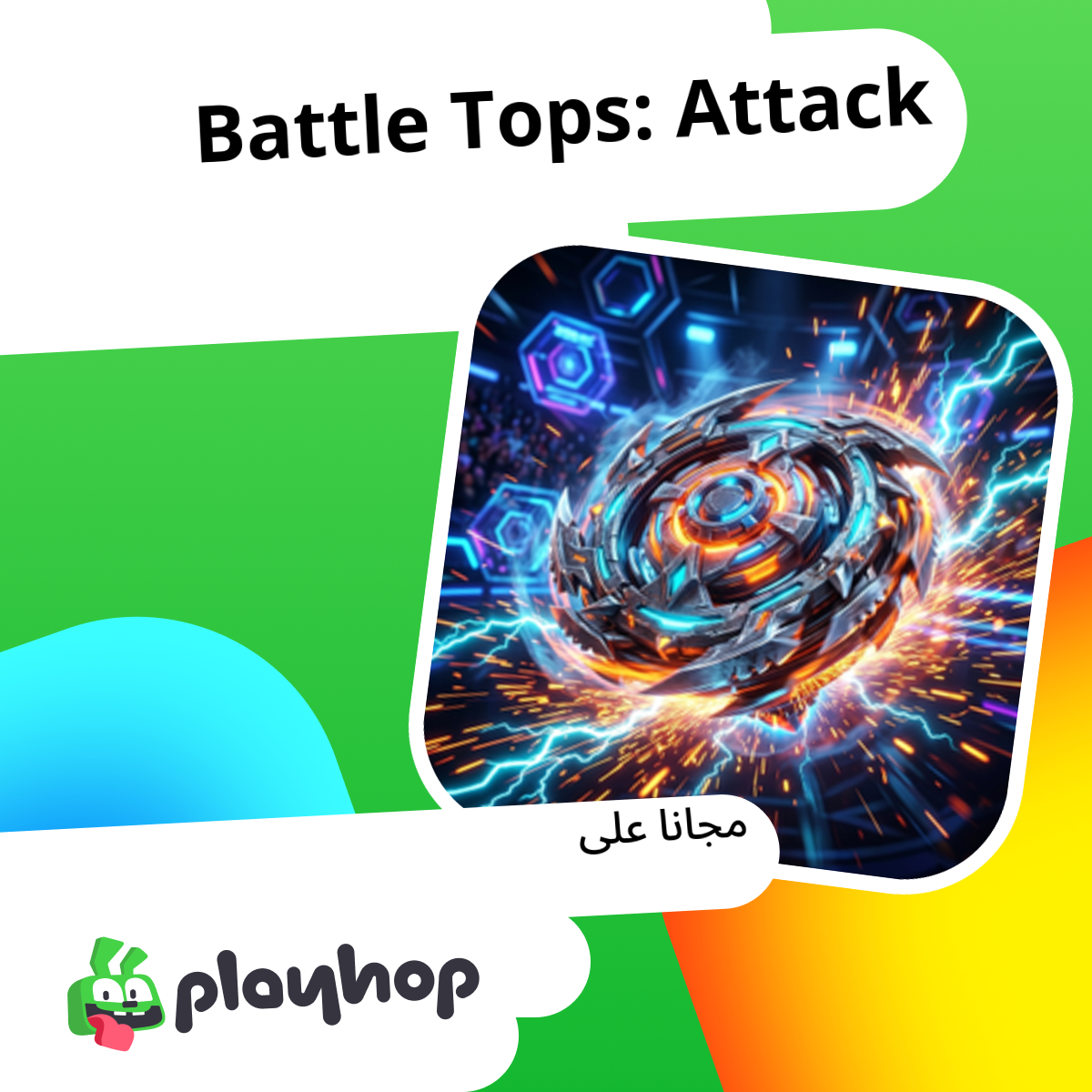 Battle Tops: Attack: العب أونلاين مجانًا على Playhop