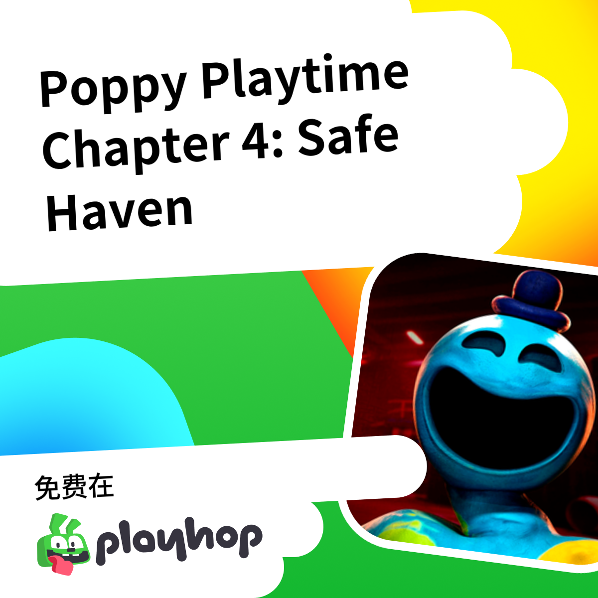 Play Poppy Playtime Chapter 4: Safe Haven - Recommended Game