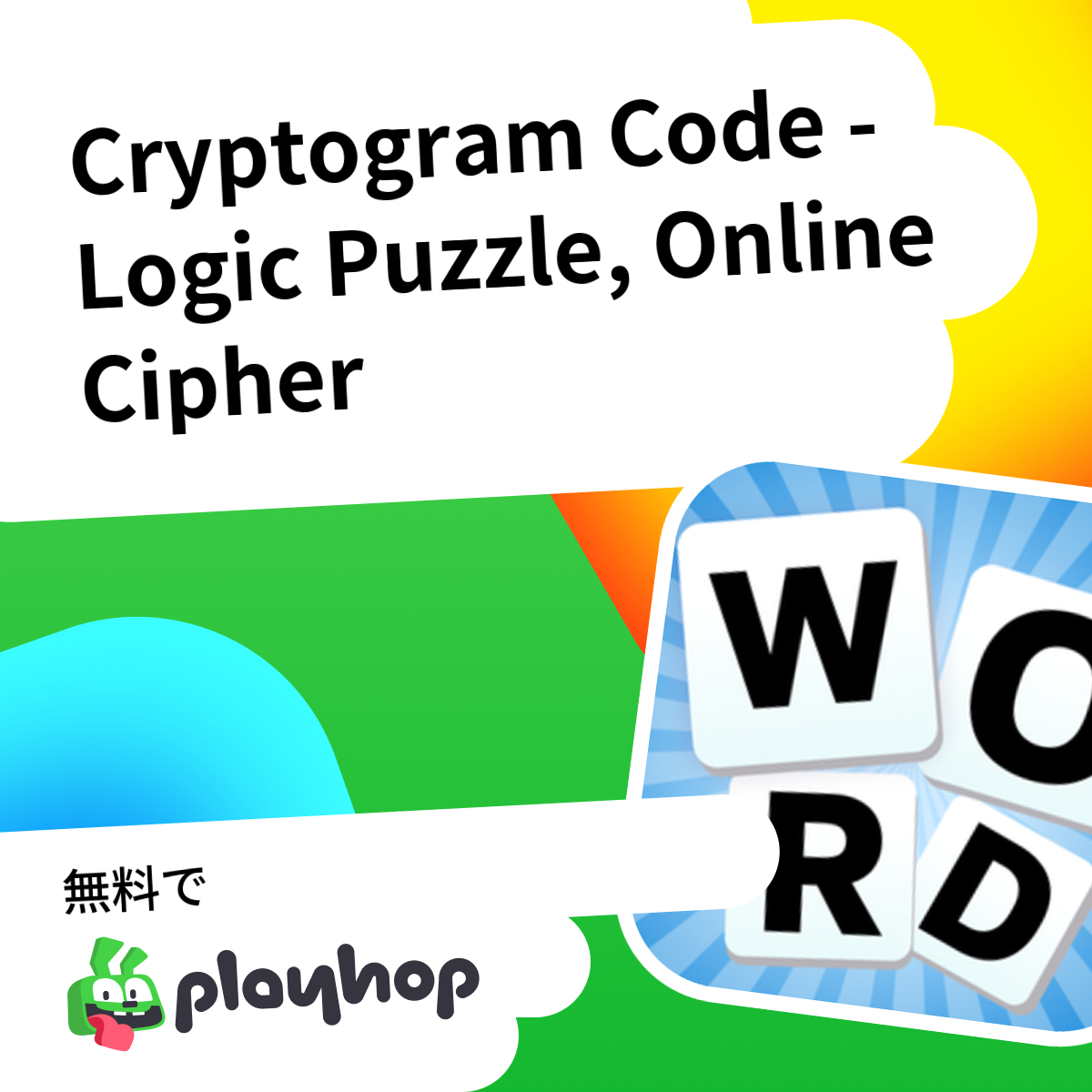 Cryptogram Code - Logic Puzzle, Online Cipher: Playhopで無料オンラインプレイ