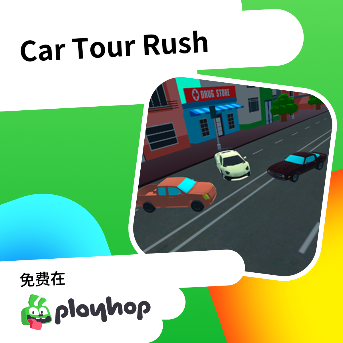 Play Car Tour Rush - Recommended Game