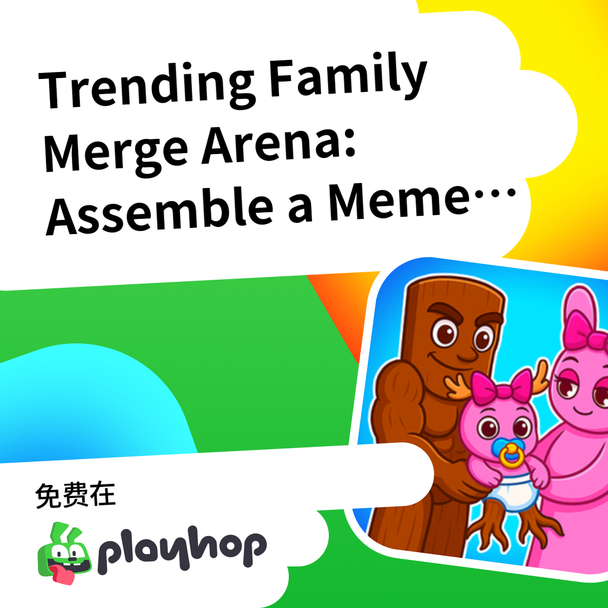 Play Trending Family Merge Arena: Assemble a Meme Squad - Free Online Game