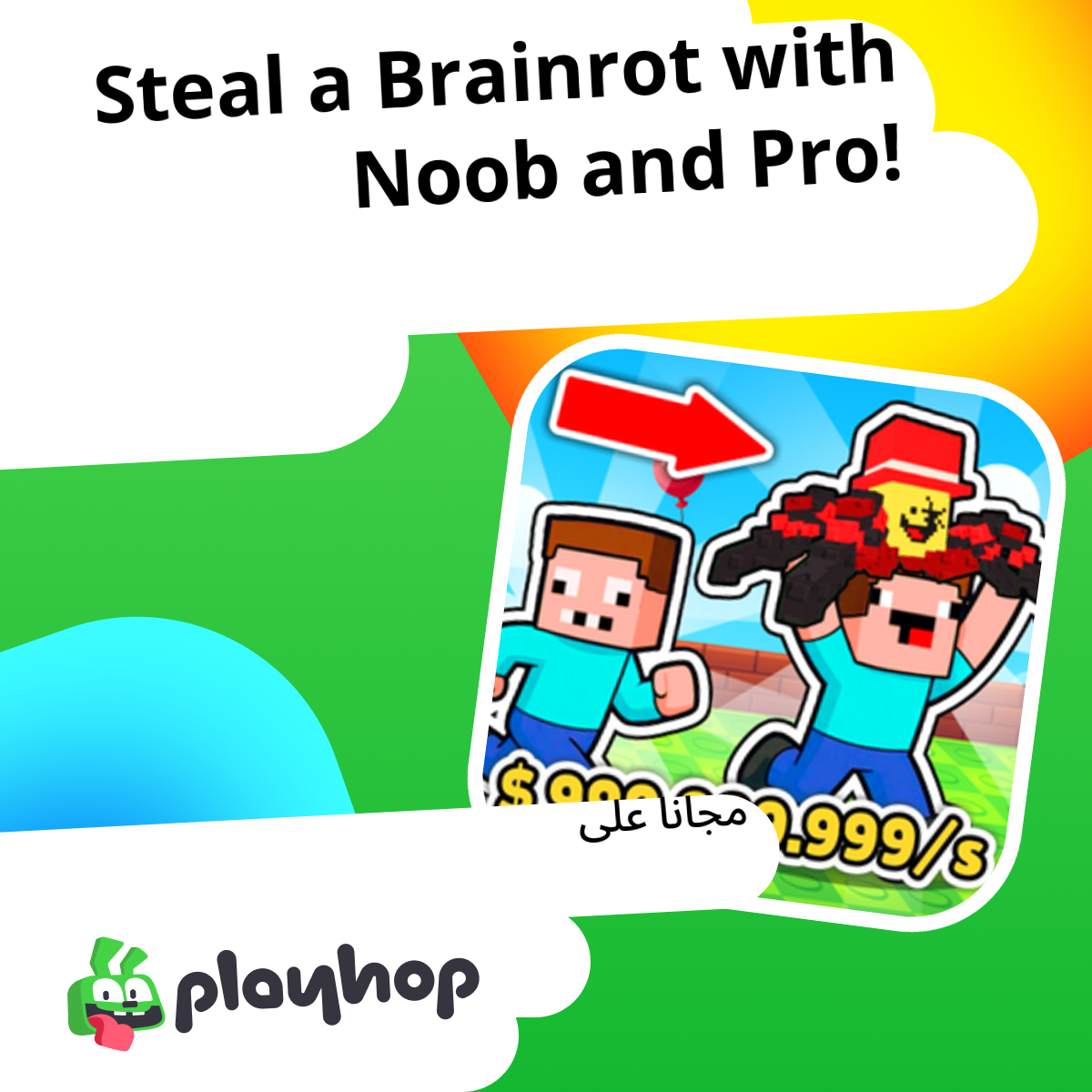 Steal a Brainrot with Noob and Pro!: العب أونلاين مجانًا على Playhop