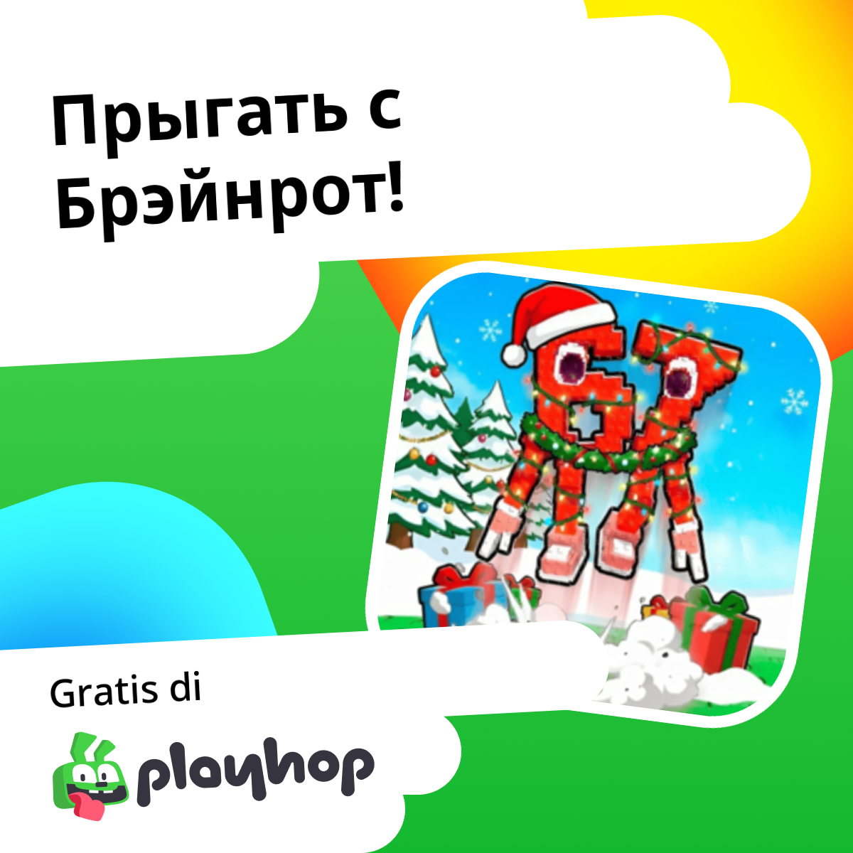 Play Jump with Brainrot - Recommended Game