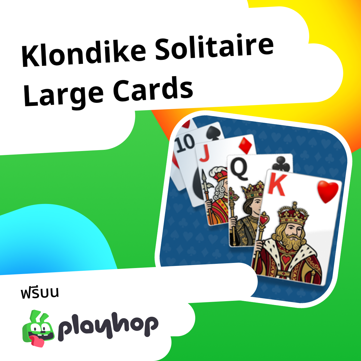 Klondike Solitaire Large Cards: เล่นออนไลน์ฟรีบน Playhop