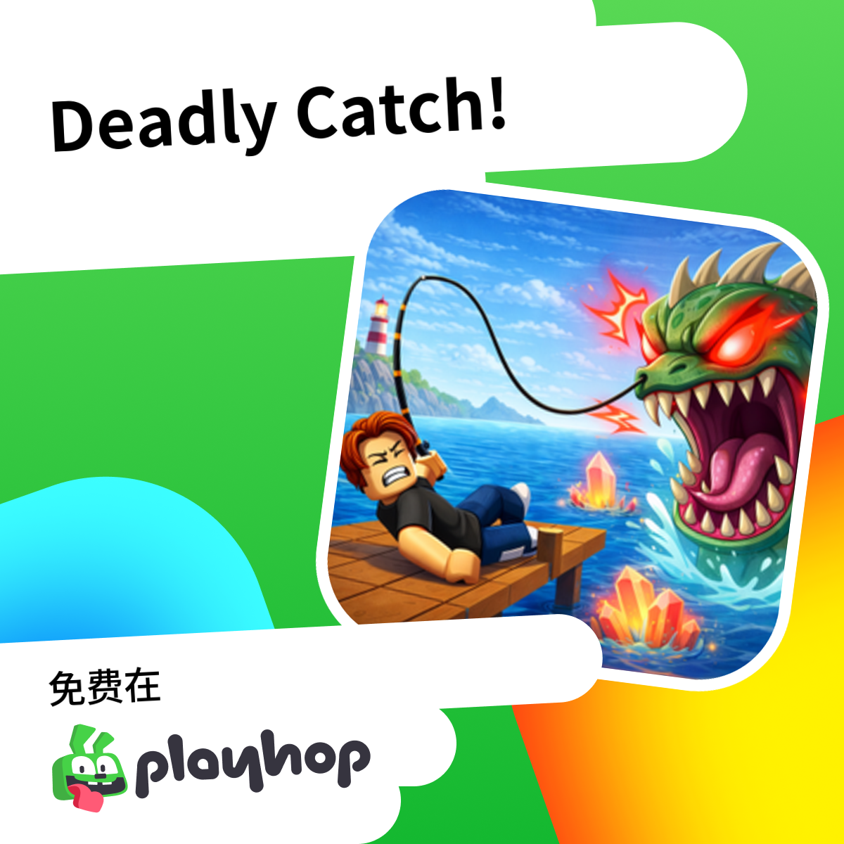 Play Fish It - Recommended Game