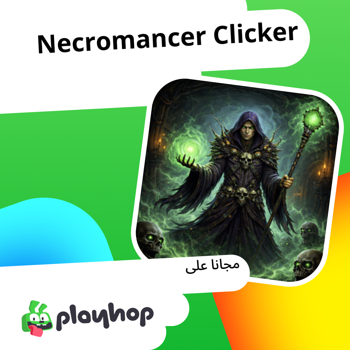 Necromancer Clicker: العب أونلاين مجانًا على Playhop