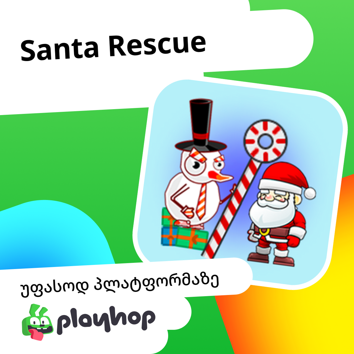 Santa Rescue: უფასო ონლაინ თამაში Playhop-ზე