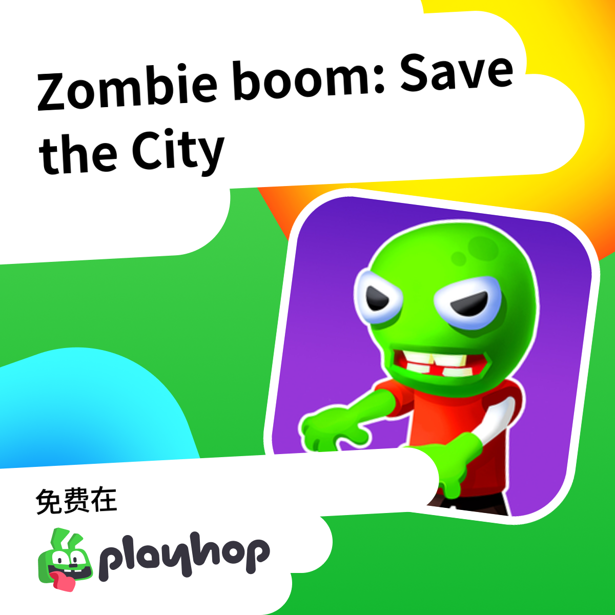 Play Zombie boom: Save the City - Free Online Game