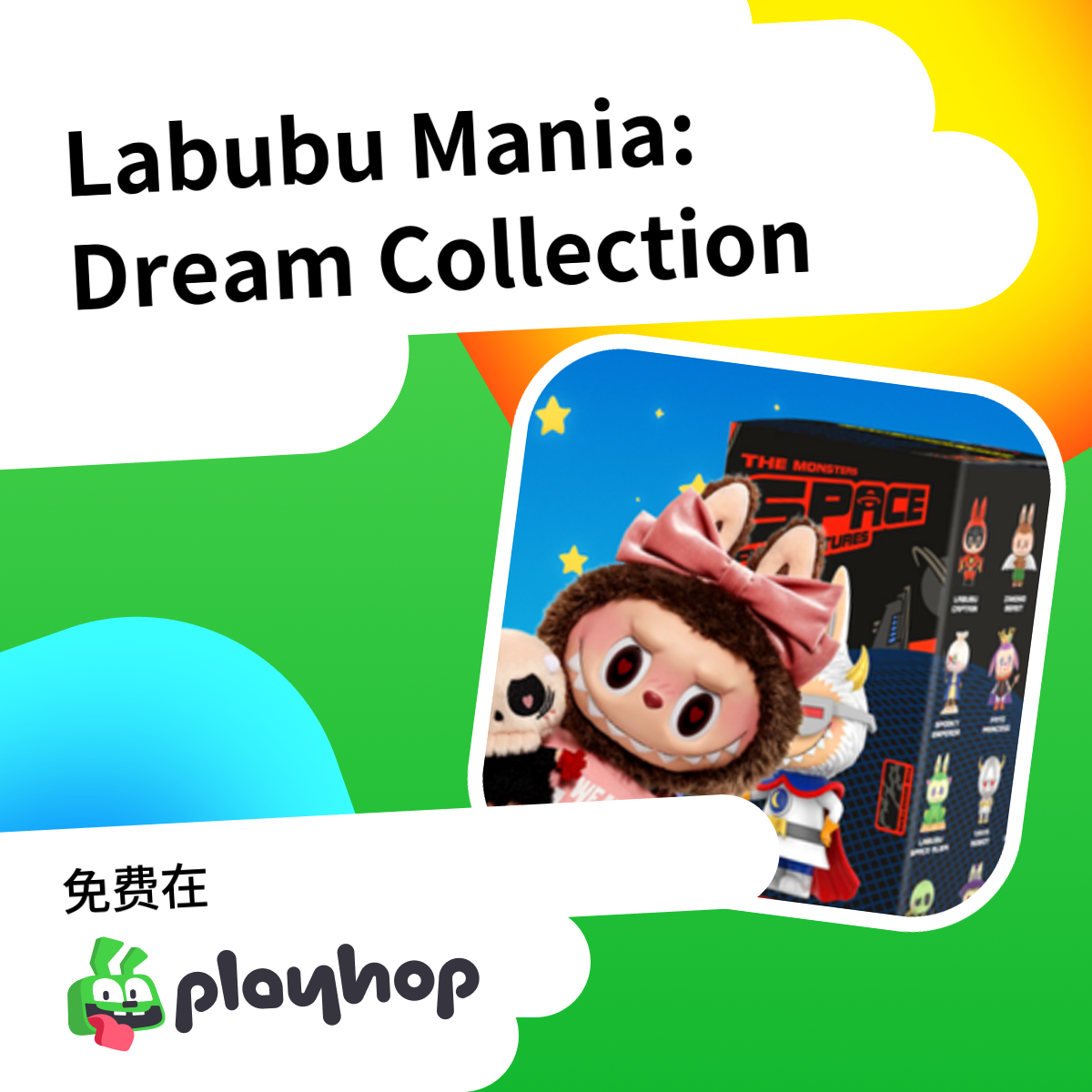 Play Labubu Mania: Dream Collection - Recommended Game