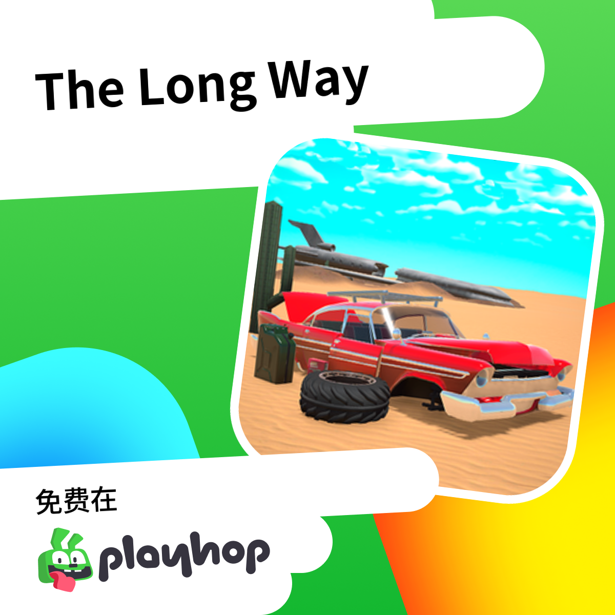 Play The Long Way - Recommended Game