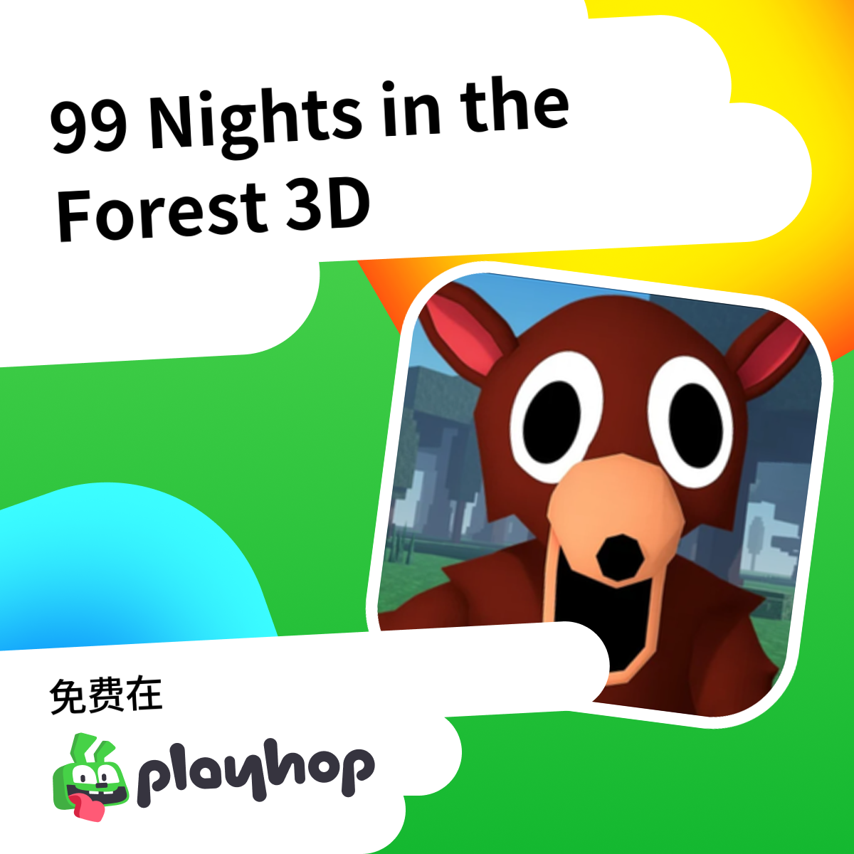 Play 99 Nights in the Forest 3D - Free Online Game
