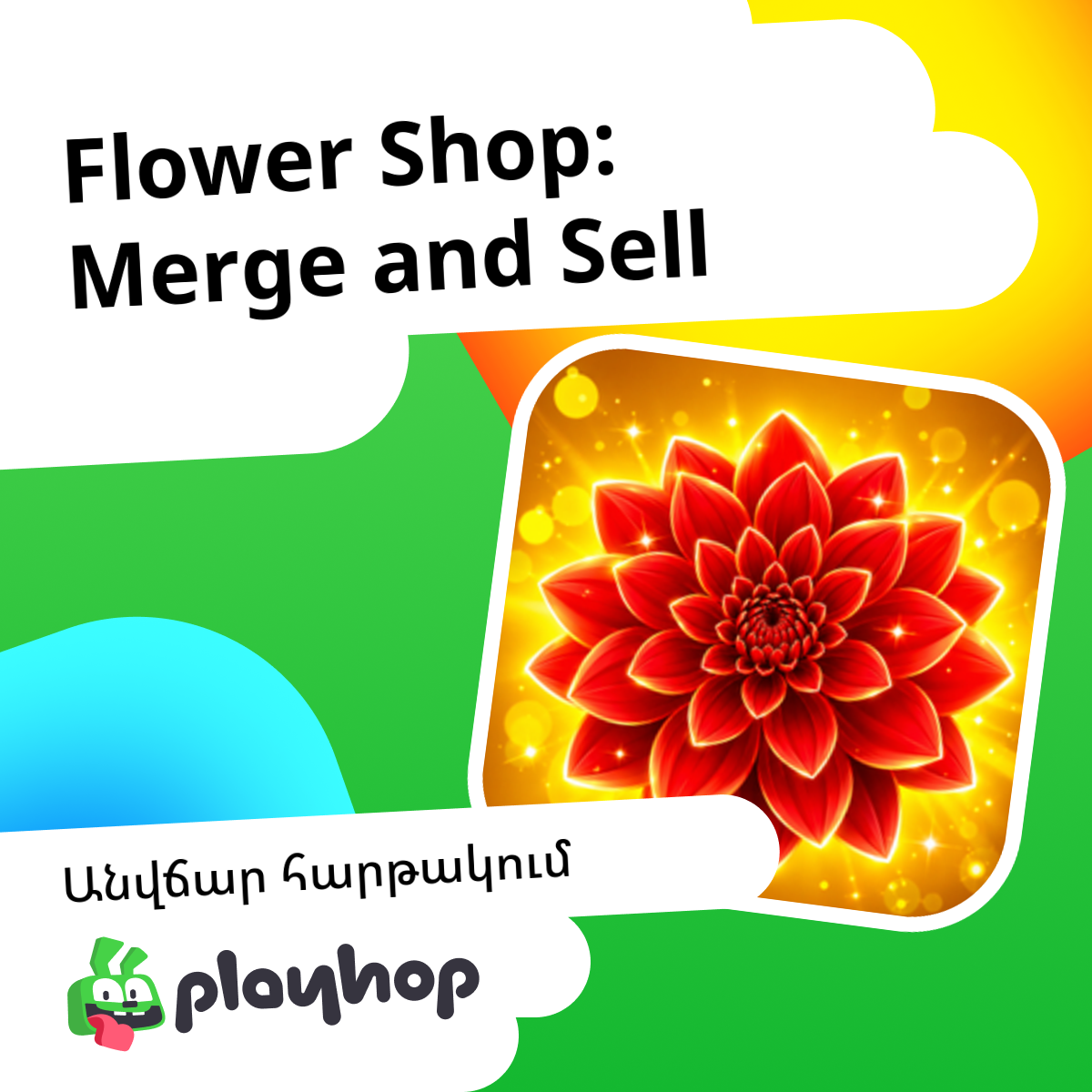 Flower Shop: Merge and Sell: Անվճար առցանց խաղալ Playhop-ում