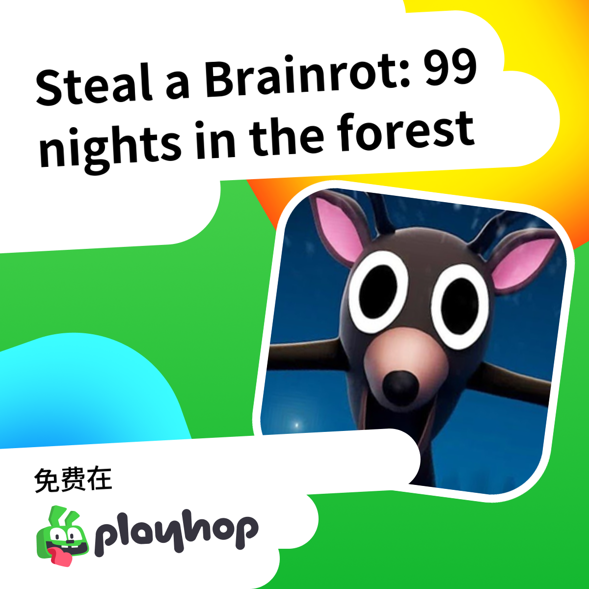 Play Steal a Brainrot: 99 nights in the forest - Free Online Game