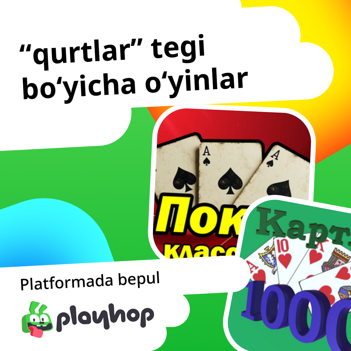 Qurtlar o‘yinlar Onlayn 🃏 Bepul o‘ynang Playhopda