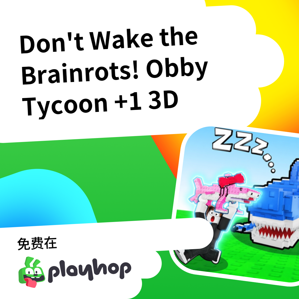 Play Don't Wake the Brainrots! Obby Tycoon +1 3D - Recommended Game