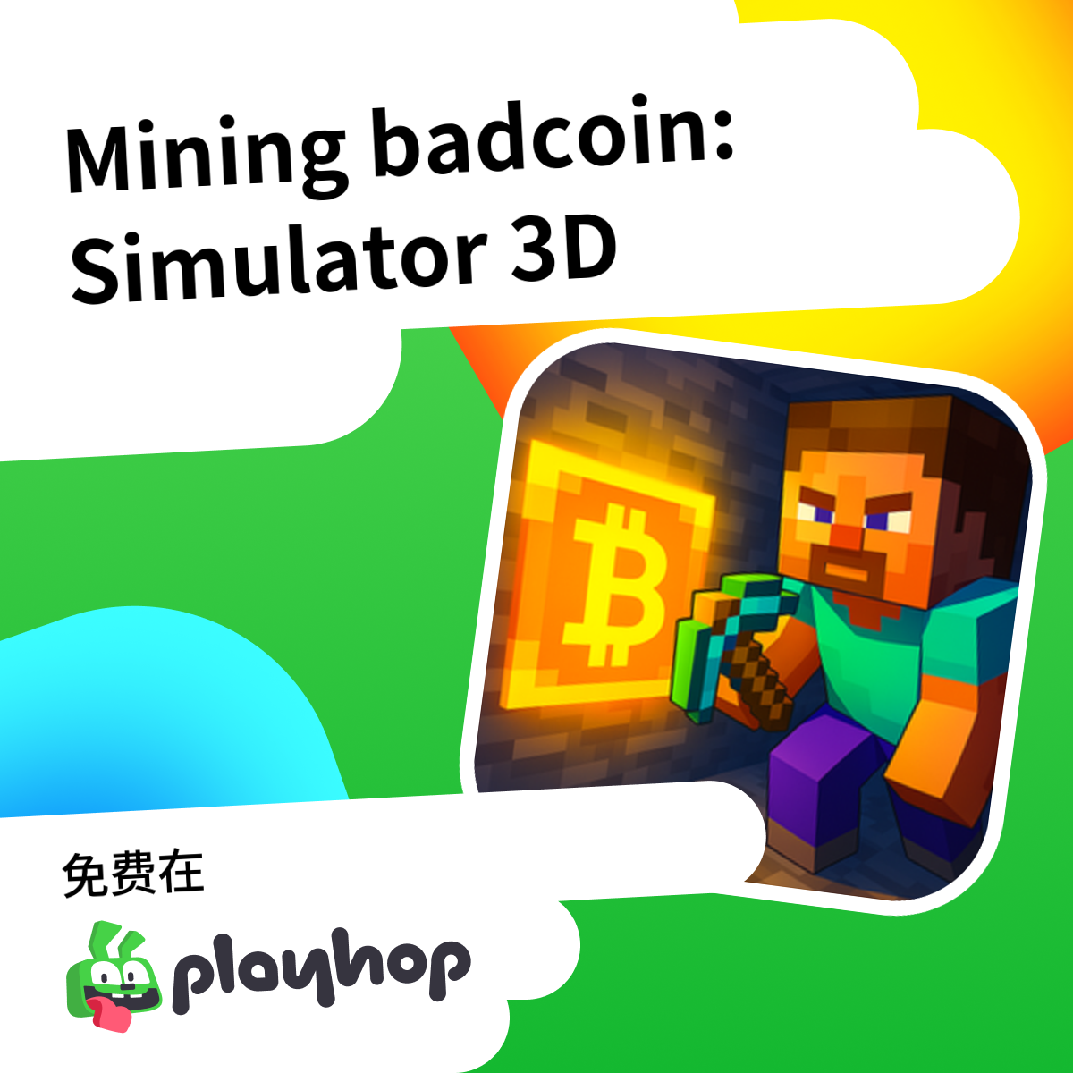 Play Mining badcoin: Simulator 3D - Recommended Game