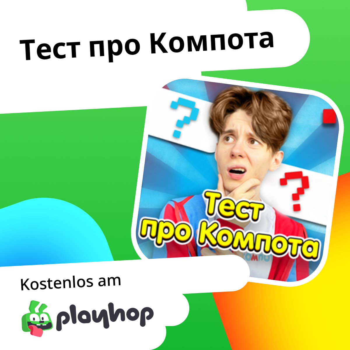 kostenlos-online-spielen-auf-playhop