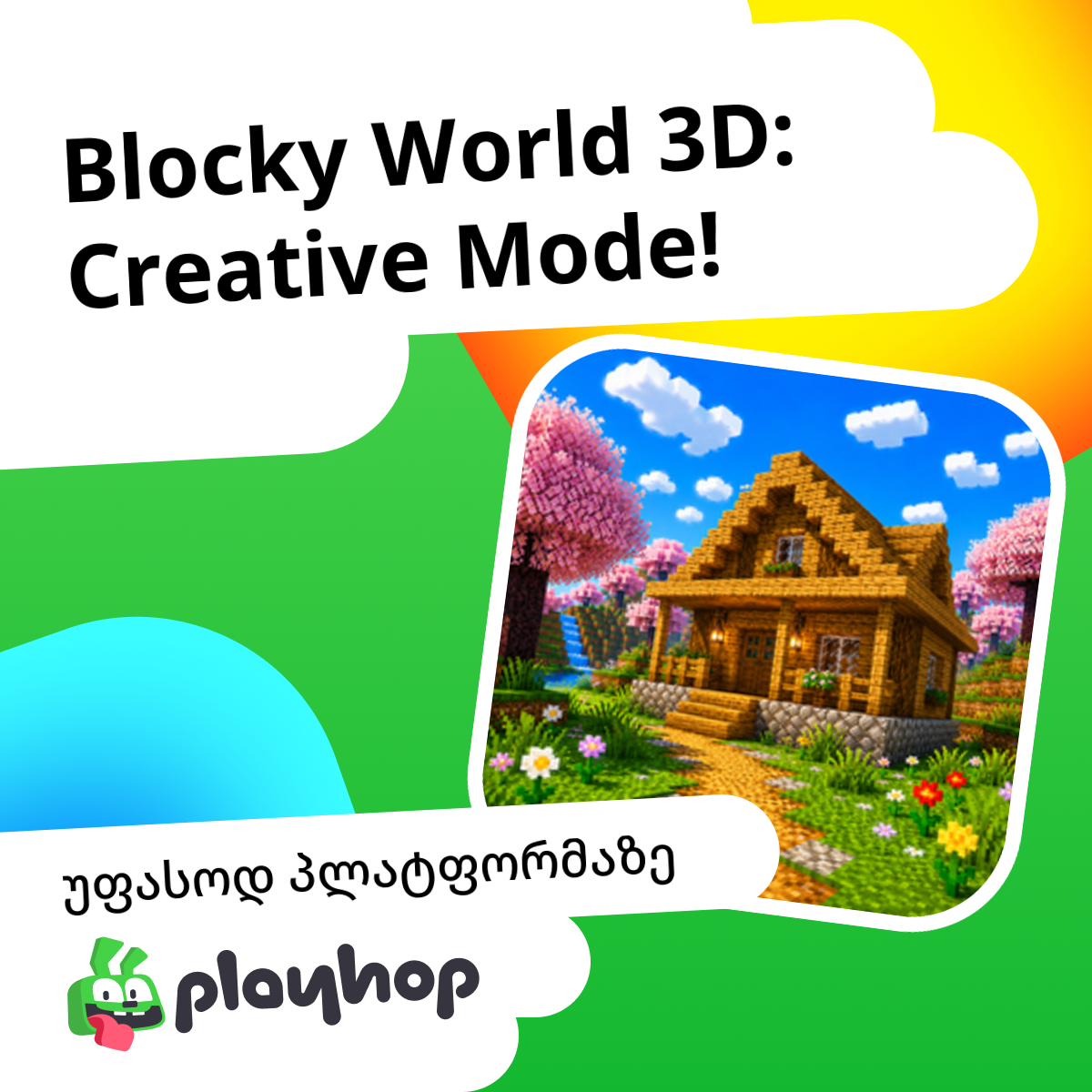 Blocky World 3D: Creative Mode!: უფასო ონლაინ თამაში Playhop-ზე