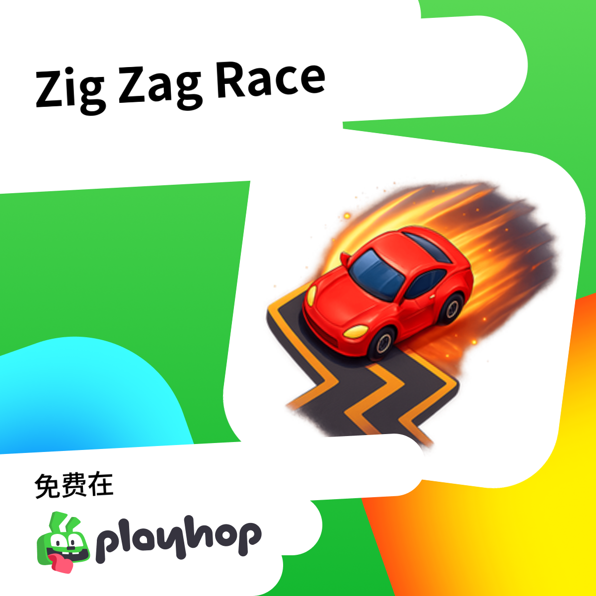 Play Zig Zag Race - Recommended Game