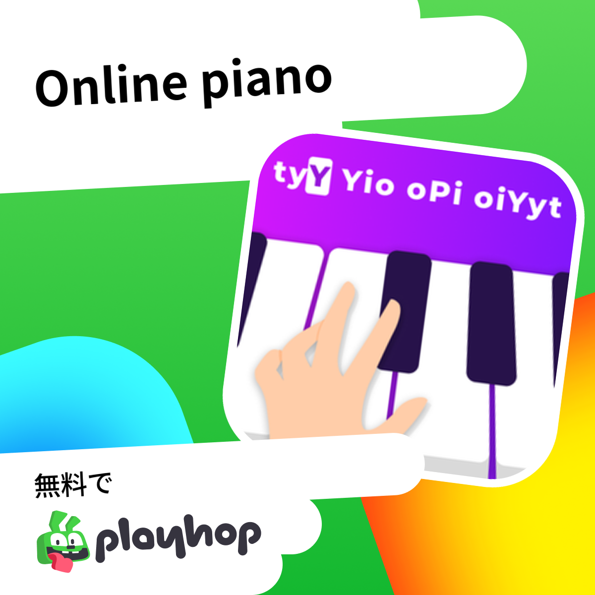 Play Online piano - Recommended Game