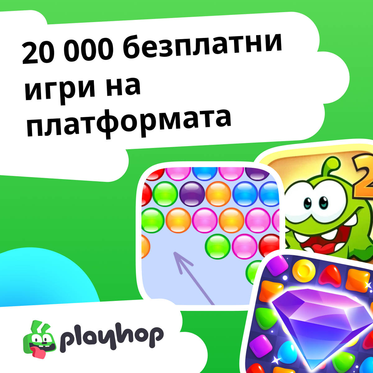 tonplay casino