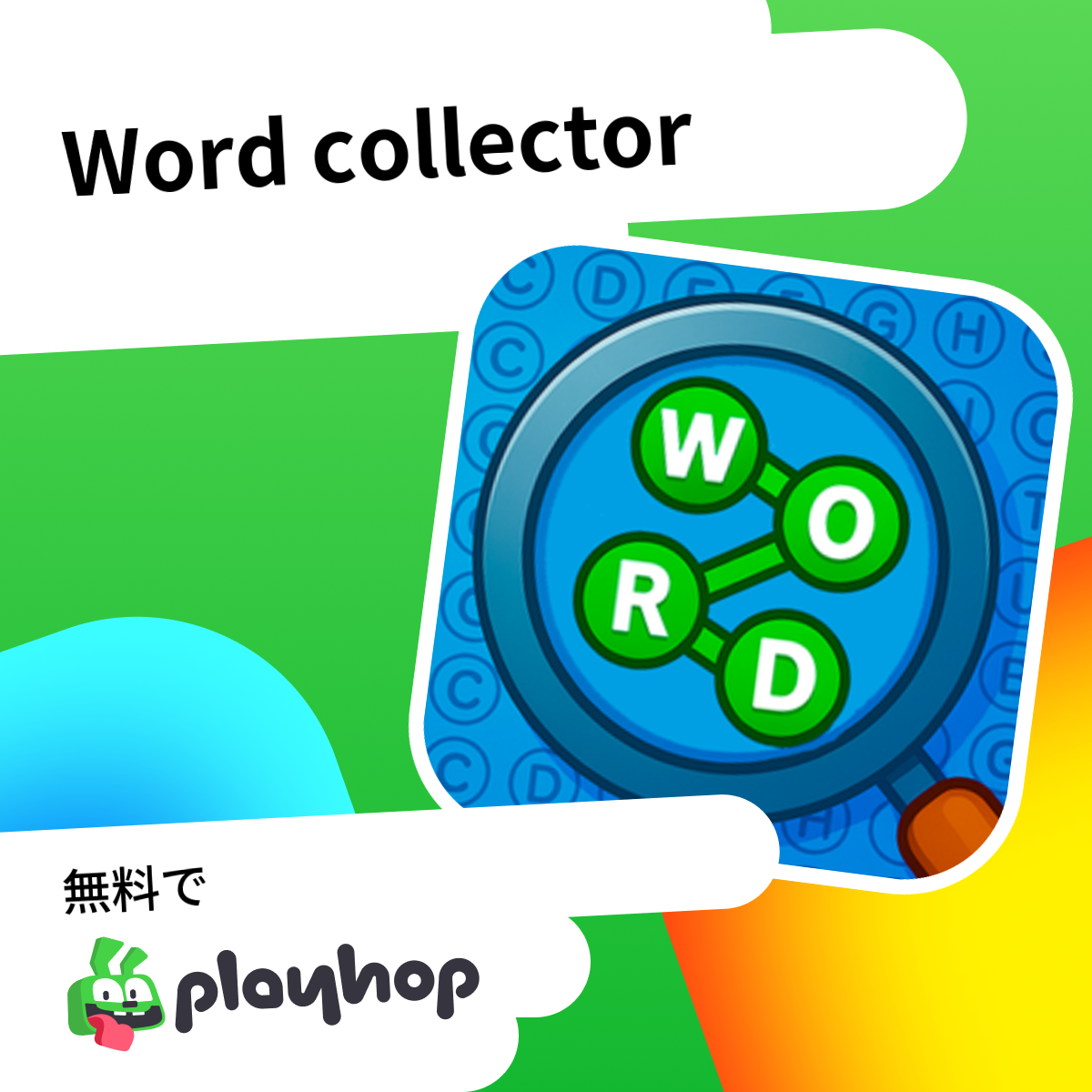 Play Word Collector - Recommended Game