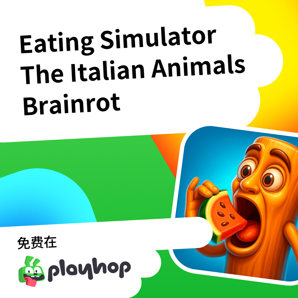 Play Eating Simulator The Italian Animals Brainrot - Recommended Game
