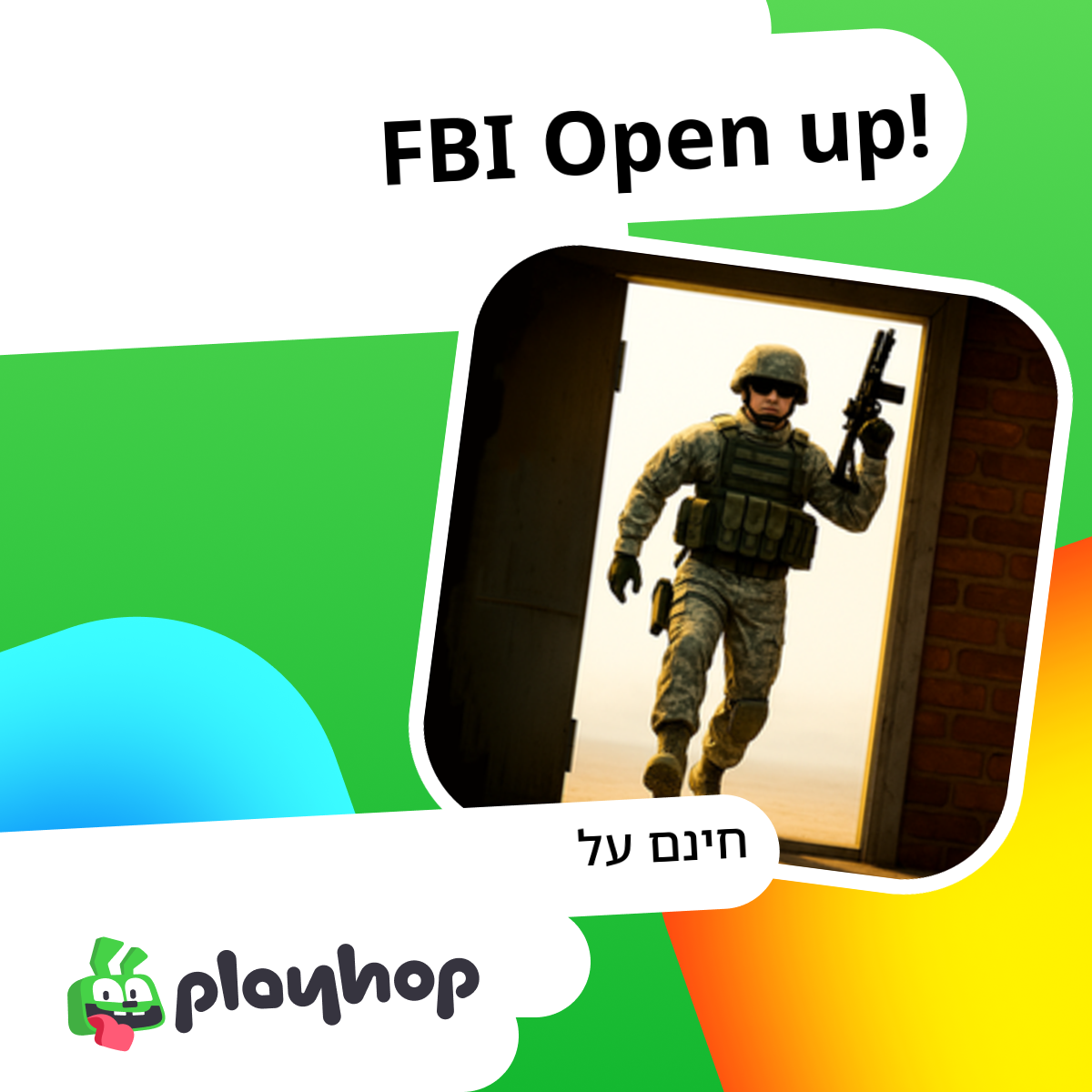 FBI Open up!: שחקו בחינם באינטרנט ב-Playhop