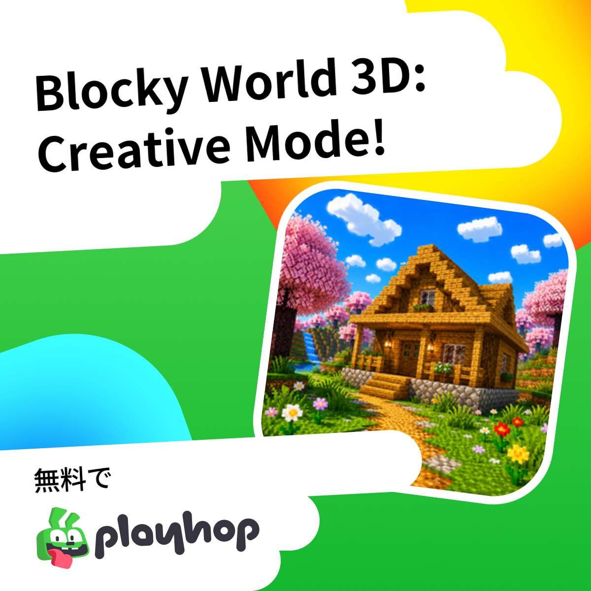 Blocky World 3D: Creative Mode!: Playhopで無料オンラインプレイ