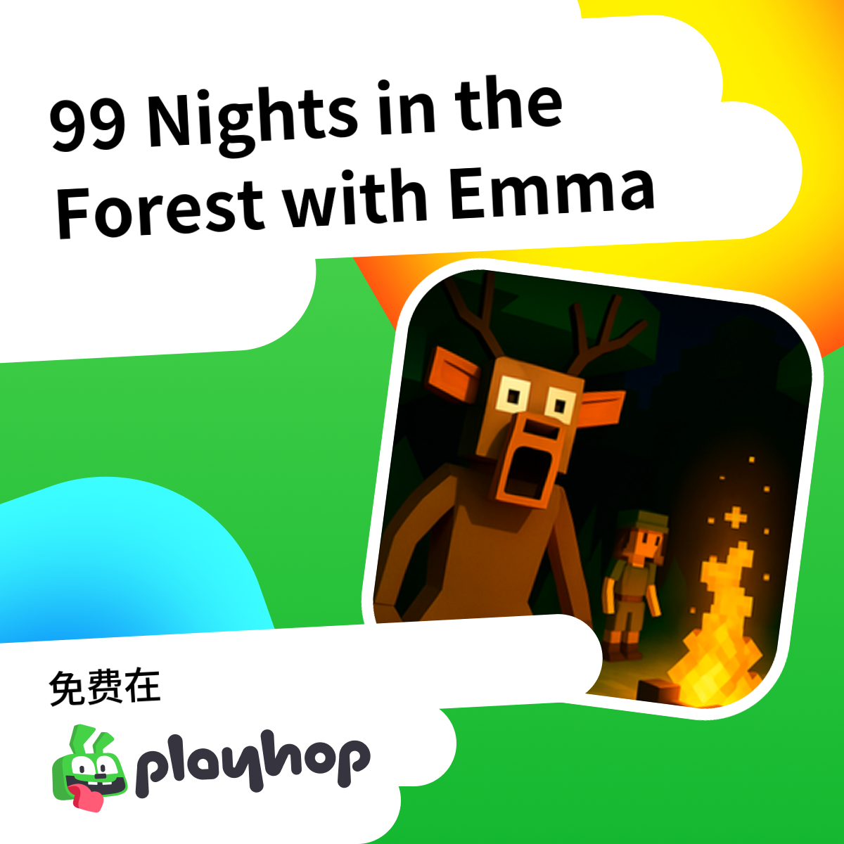 Play 99 Nights in the Forest with Emma - Recommended Game