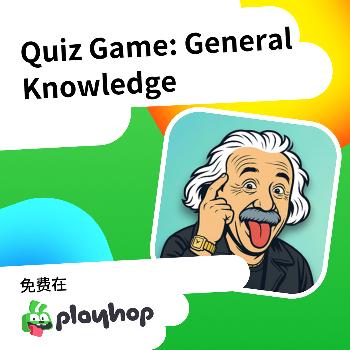 Play Quiz Game: General Knowledge - Recommended Game